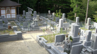 西宮市鷲林寺墓地