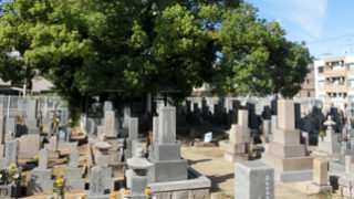 西宮市髙木墓地