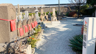 西宮市立上田墓地の写真