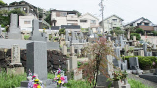 西宮_六軒墓地