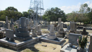 西宮_堤町墓地のお墓の写真