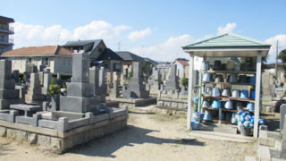 西宮_松並墓地のお墓の写真