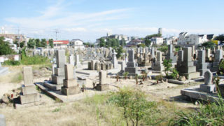 西宮_段上墓地のお墓の写真