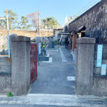 西宮市の小松西墓地の写真