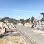 西宮市立満池谷墓地の写真