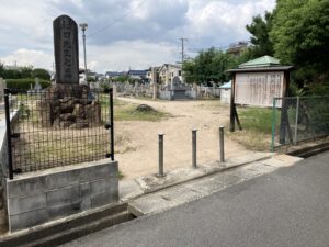 松並墓地　西宮市のお墓なら西宮霊園ガイド