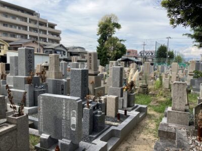 高木墓地（西宮市高木東）