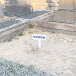 amagasakireien-post2